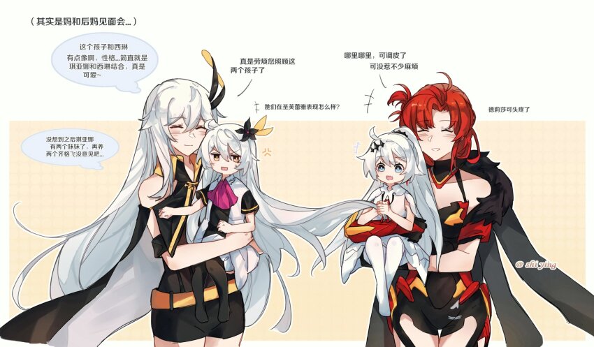 +++, 4girls, :d, ^_^, aged_down, ahoge, bare_shoulders, black_pantyhose