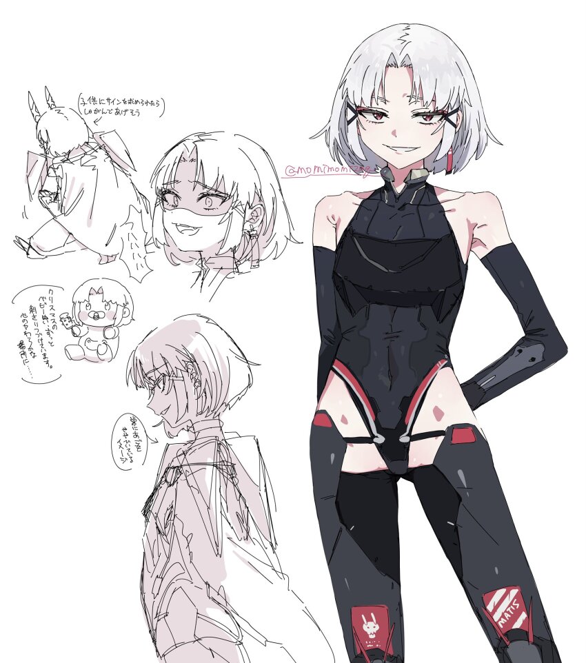 1girl, armor, baby, black_leotard, breasts, chibi, chibi_inset, collarbone