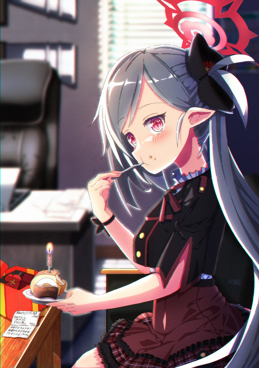 1girl, absurdres, blue_archive, blurry, bow, bowtie, box, bracelet