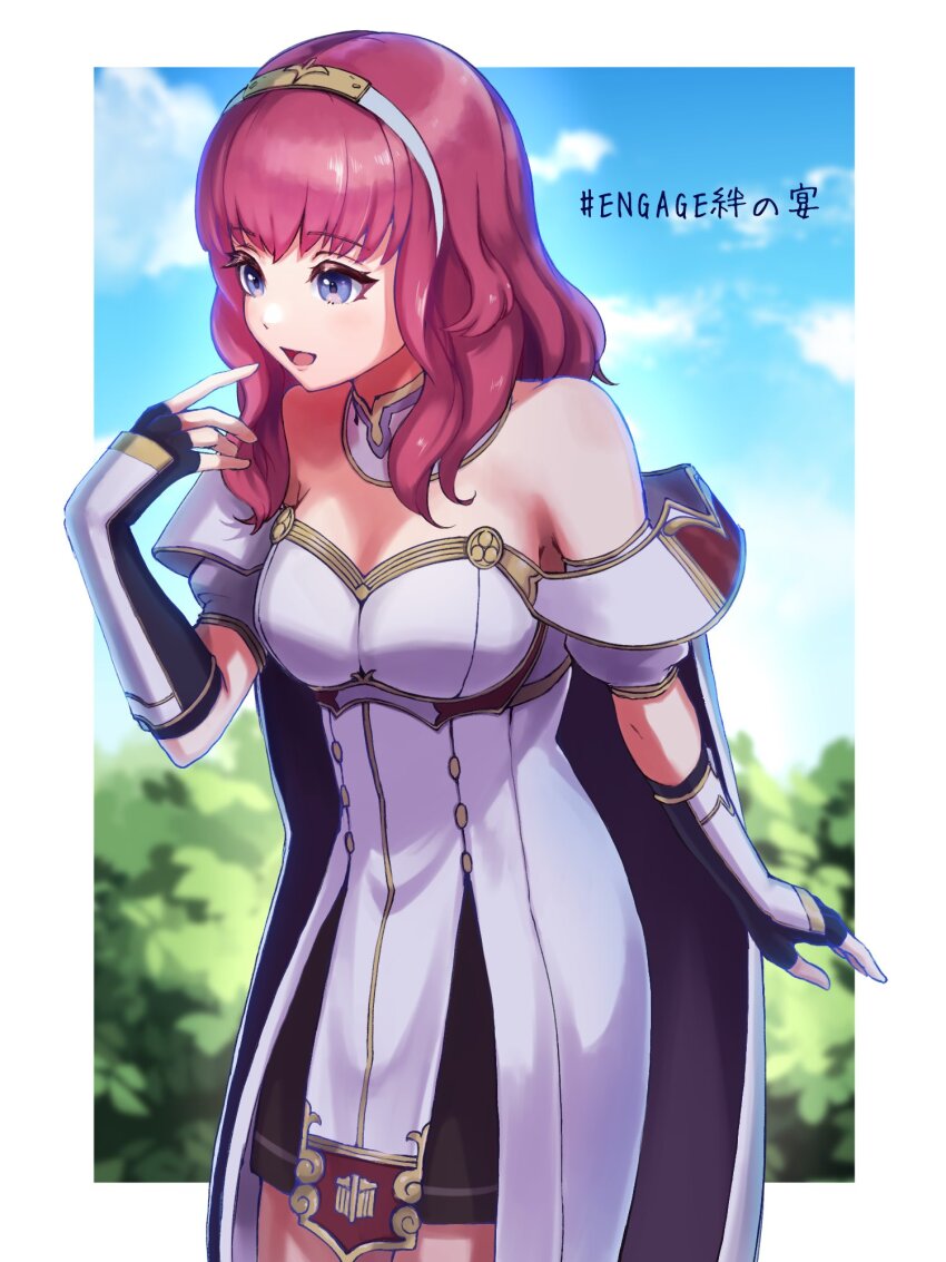 1girl, :d, bare_shoulders, black_gloves, blue_eyes, blue_sky, breasts, celica_(fire_emblem), cloud, commentary_request, cowboy_shot, day, dress, fingerless_gloves, fire_emblem, fire_emblem_echoes:_shadows_of_valentia, gloves, hairband, highres, long_hair, medium_breasts, miran_(olivine_20), nintendo, off-shoulder_dress, off_shoulder, open_mouth, red_hair, short_sleeves, sky, smile, solo, standing, white_dress, white_hairband