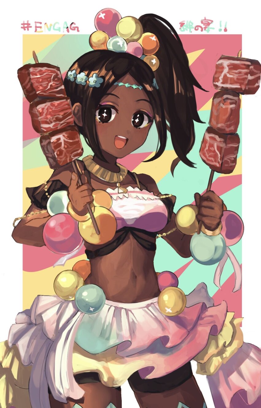 1girl, beads, black_eyes, bracelet, breasts, brown_hair, dark-skinned_female, dark_skin