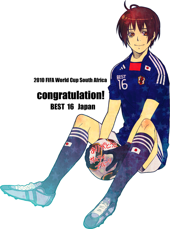 1boy, 2010_fifa_world_cup, axis_powers_hetalia, ball, brown_eyes, brown_hair, cleats, clothes_writing