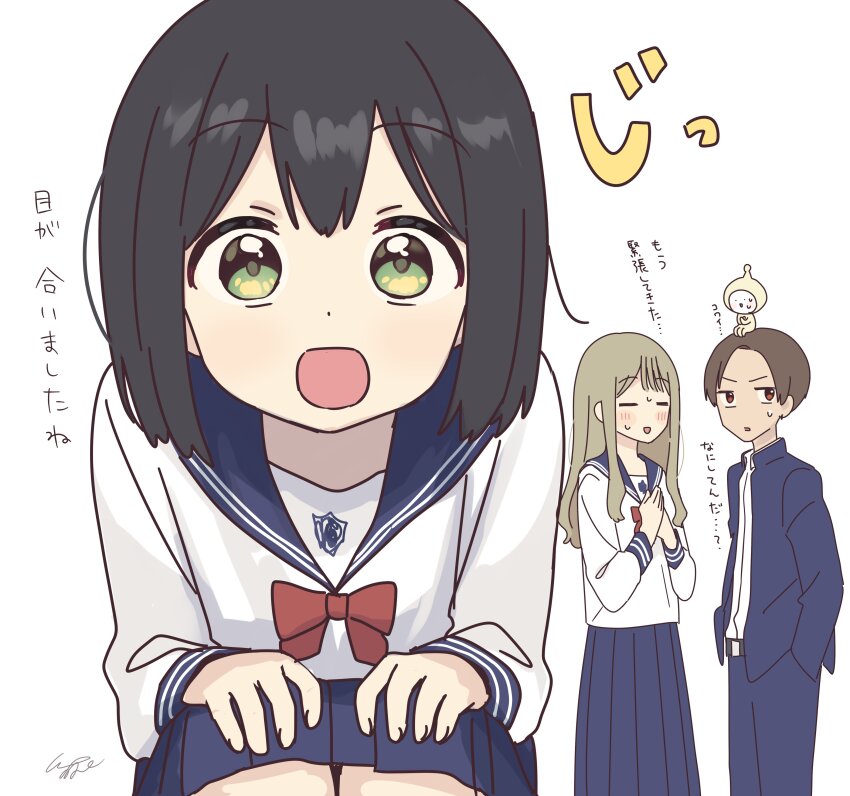 1girl, 2boys, absurdres, androgynous, aoi_saki_(senpai_wa_otokonoko), black_hair, blonde_hair, blue_sky