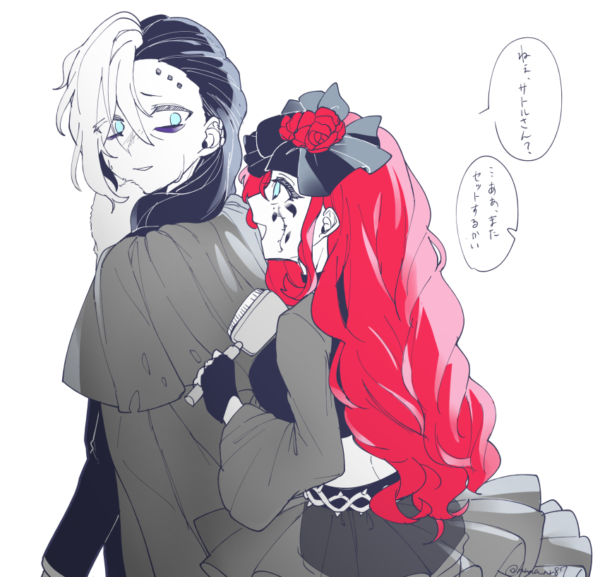 1boy, 1girl, alternate_hair_length, alternate_hairstyle, black_hair, blue_eyes, curly_hair, flower