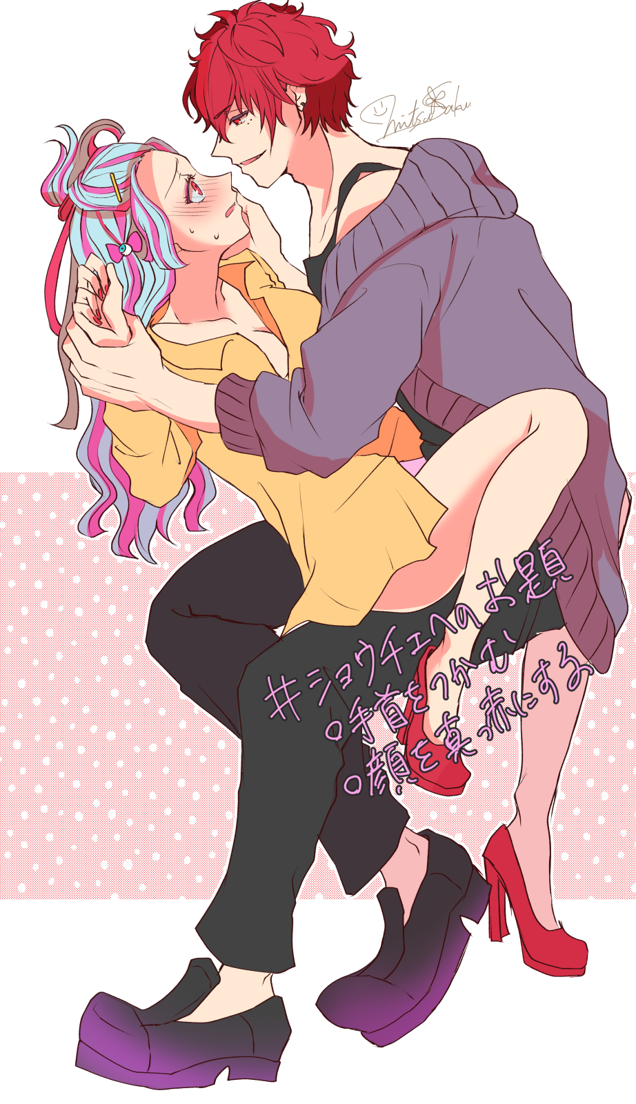 1boy, 1girl, akamura_shouma, bangs_pinned_back, black_pants, black_tank_top, breasts, cleavage, eyeball_hair_ornament, hetero, highres, komiya_chie, long_hair, mitsuki_capsule, mole, mole_under_eye, naked_shirt, ookami_game_(studio_wasabi), open_clothes, open_shirt, pants, pink_eyes, pink_hair, purple_sweater, red_eyes, red_hair, shirt, short_hair, signature, small_breasts, sweater, tank_top, translation_request, white_background, white_hair, yellow_shirt