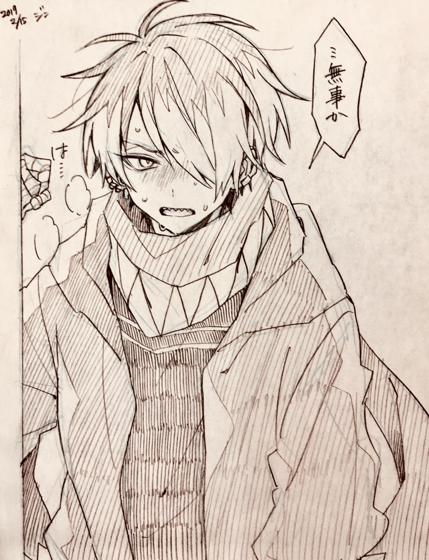 1boy, bandaged_hand, bandages, blush, earrings, highres, hood, hood_down