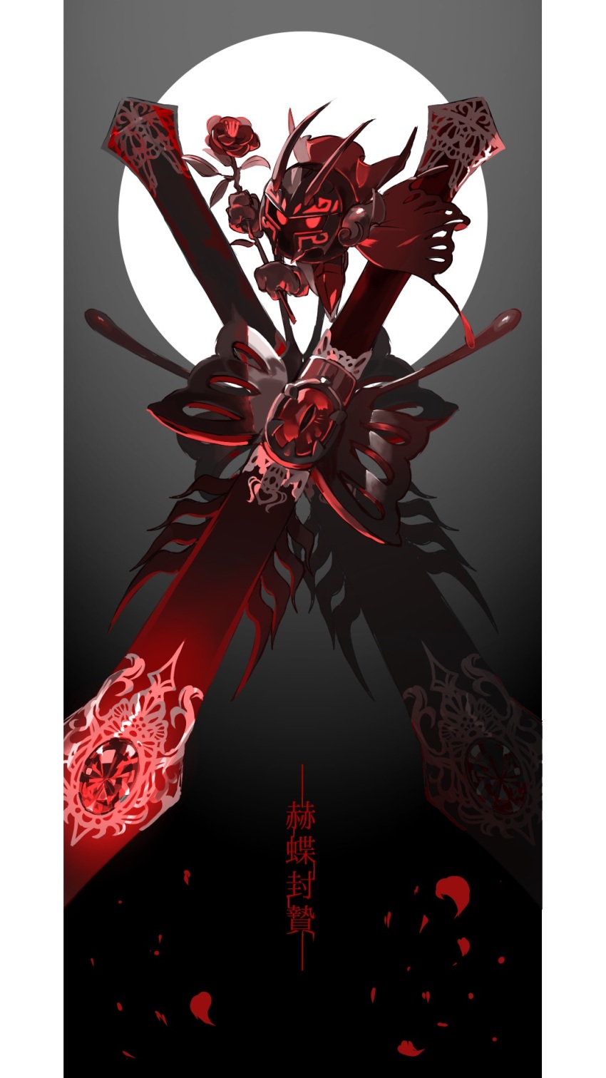 1boy, cape, commentary_request, flower, full_moon, gem, highres, holding