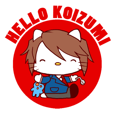 1boy, bad_id, bad_pixiv_id, celestial_(haruhi), crossover, hello_kitty, koizumi_itsuki, lowres