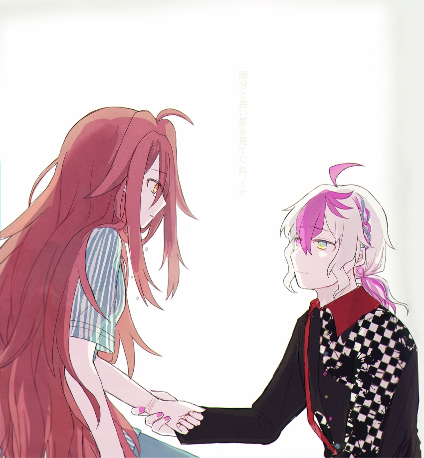 1boy, 1girl, ahoge, bakara_(19083210), black_jacket, checkered_clothes, checkered_jacket, closed_mouth