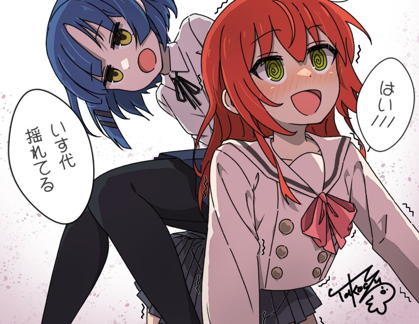 2girls, @_@, all_fours, black_pantyhose, black_ribbon, blue_hair, blush, bocchi_the_rock!