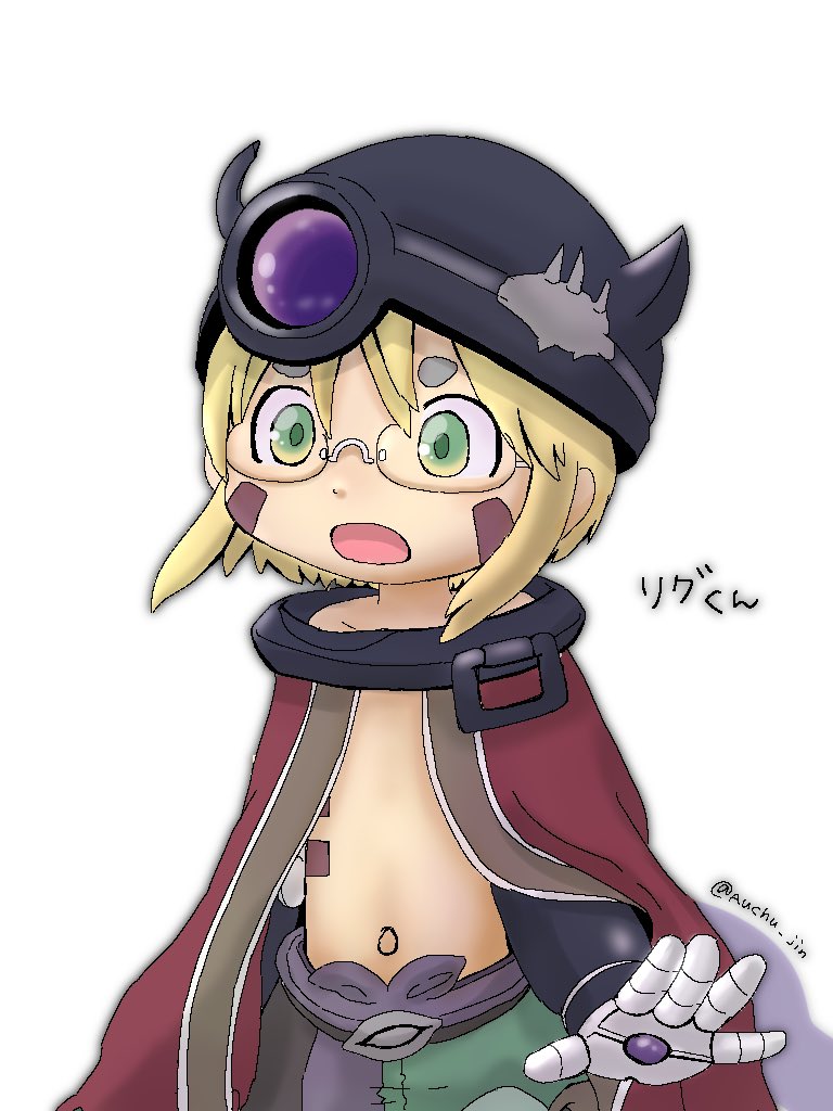 1other, android, auchu_jin, blonde_hair, cape, character_name, facial_mark, fake_horns, female_focus, fusion, glasses, helmet, horned_headwear, horns, made_in_abyss, navel, open_mouth, other_focus, pants, reg_(made_in_abyss), riko_(made_in_abyss), rimless_eyewear, short_hair_with_long_locks, sidelocks, simple_background, solo, twitter_username, white_background