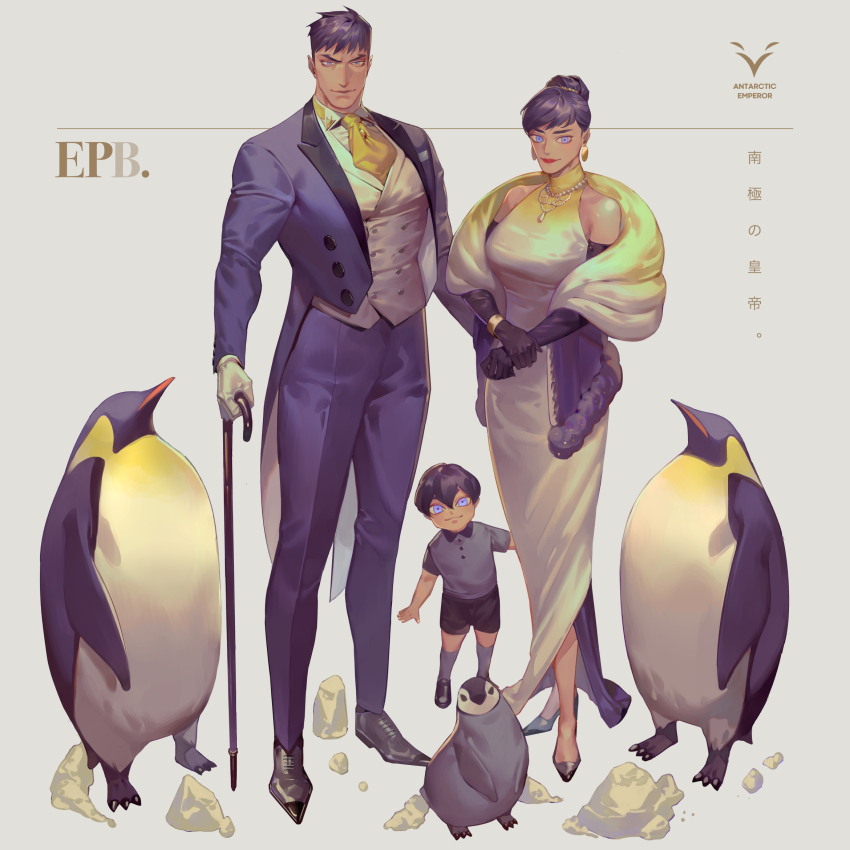 1girl, 2boys, bird, black_footwear, black_gloves, black_hair, black_shorts, blue_eyes, blue_jacket, blue_pants, blue_shirt, bracelet, cane, child, coat, earrings, emperor_penguin, family, father_and_child, father_and_son, fur-trimmed_coat, fur_trim, gloves, gold_bracelet, gold_earrings, high_heels, highres, husband_and_wife, jacket, jewelry, lipstick, long_hair, looking_at_viewer, makeup, mature_female, mature_male, mother_and_child, mother_and_son, multiple_boys, necklace, necktie, original, pants, parent_and_child, penguin, red_lips, robe, shirt, short_hair, shorts, snow, socks, standing, ueno_kishi, white_background, white_gloves, white_jacket, white_shirt, yellow_necktie