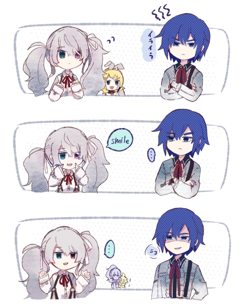 ..., 25-ji_kaito, 25-ji_len, 25-ji_miku, 25-ji_nightcord_de._(project_sekai), 25-ji_rin, 2boys, 3girls