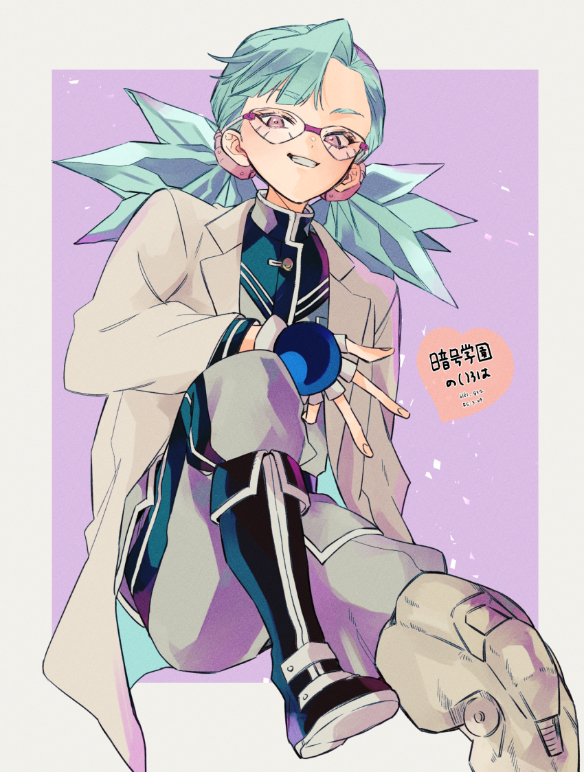 1girl, angou_gakuen_no_iroha, aqua_hair, black_boots, boots, coat, ei_(gibeon), fingerless_gloves, glasses, gloves, highres, horagatoge_kogoe, knee_up, lab_coat, open_clothes, open_coat, prosthesis, prosthetic_leg, purple_background, purple_eyes, school_uniform, sitting, smile, solo, twintails
