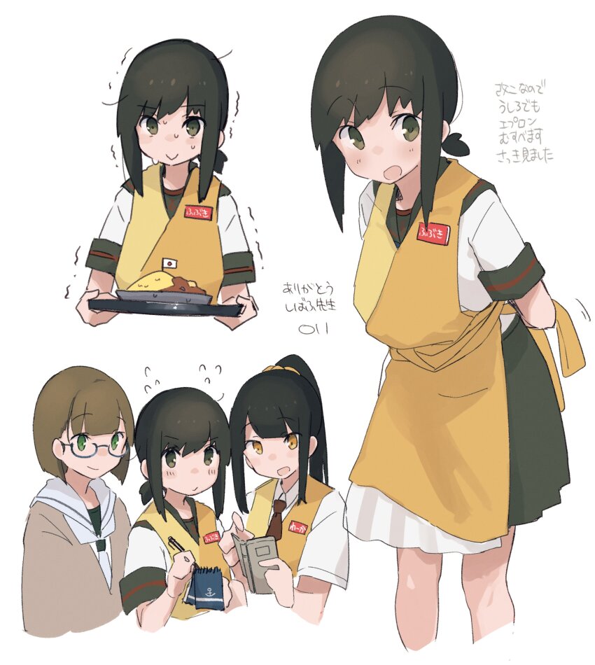 3girls, absurdres, anchor_symbol, apron, black_hair, black_sailor_collar, black_skirt, blush