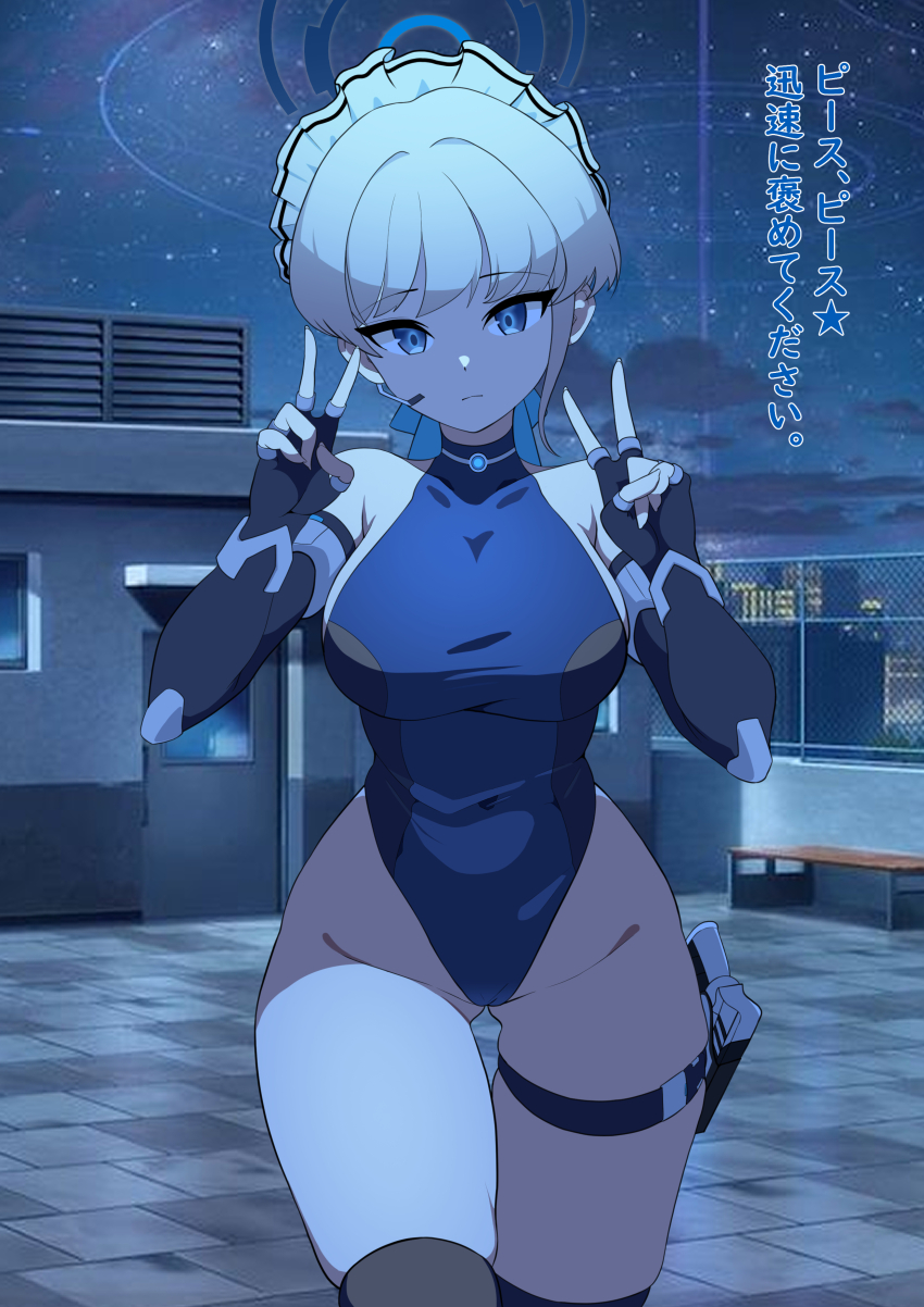 1girl, absurdres, black_thighhighs, blonde_hair, blue_archive, blue_eyes, blue_hair, double_v, earpiece, fingerless_gloves, gloves, halo, halter_leotard, halterneck, highleg, highleg_leotard, highres, leotard, maid_headdress, multicolored_hair, multicolored_leotard, night, schwarz_rubin, short_hair, sky, sleeveless_turtleneck_leotard, solo, streaked_hair, thighhighs, toki_(blue_archive), translation_request, two-tone_leotard, v