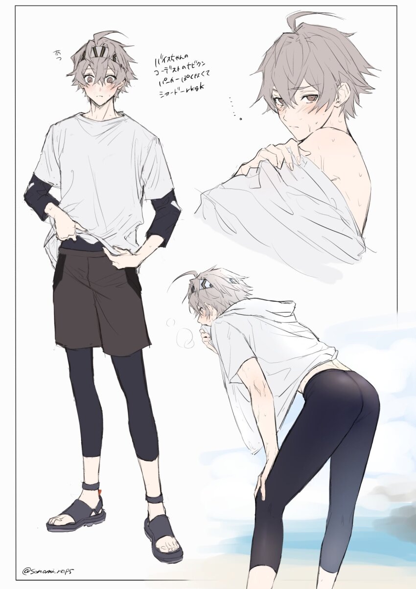 1boy, ahoge, alchemy_stars, ass, black_footwear, blush, brown_shorts, grey_hair