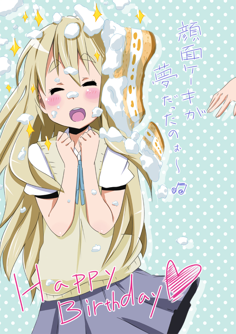 1girl, bad_id, bad_pixiv_id, blonde_hair, cake, closed_eyes, female_focus, food