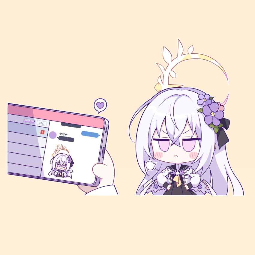 1girl, azusa_(blue_archive), black_skirt, blue_archive, flower, hair_flower, hair_ornament, halo