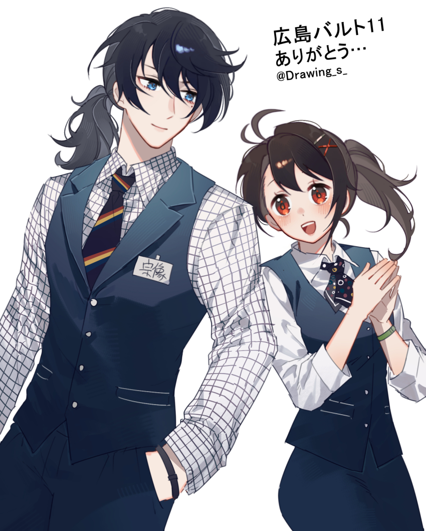 1boy, 1girl, black_hair, brown_hair, commentary_request, drawing_(23518), highres, iwato_suzume