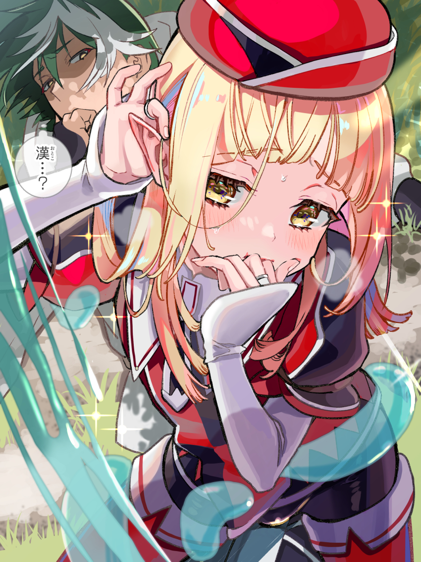 2boys, absurdres, adjusting_hair, androgynous, armor, blonde_hair, blush, chisaki_kanai, elf, futoku_no_guild, green_hair, highres, kikuru_madan, long_hair, long_sleeves, looking_at_viewer, multicolored_hair, multiple_boys, noma_rune, pointy_ears, red_headwear, short_hair, slime_(creature), trap, white_armor, white_hair, yellow_eyes