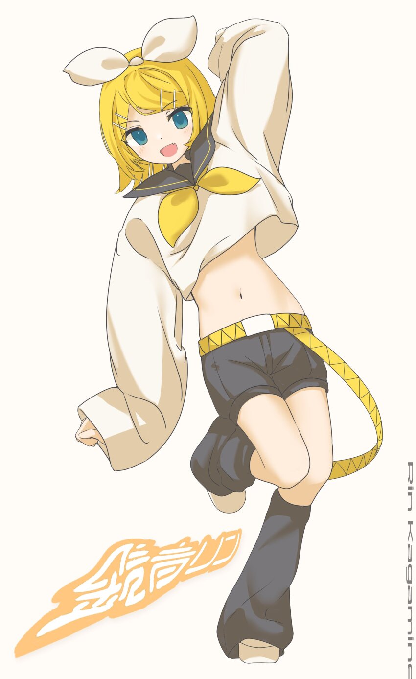 1girl, :d, absurdres, aqua_eyes, black_leg_warmers, black_sailor_collar, black_shorts, blonde_hair