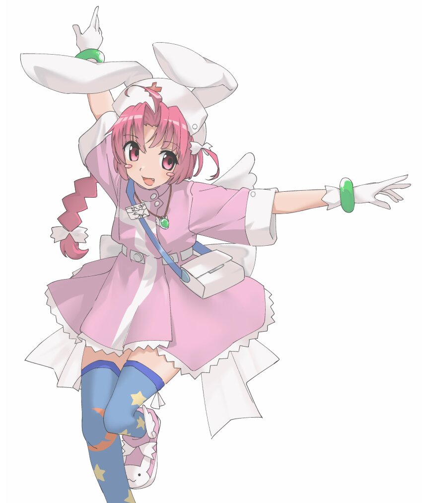 1girl, :d, absurdres, ahoge, animal_ears, arm_up, bag, blush_stickers