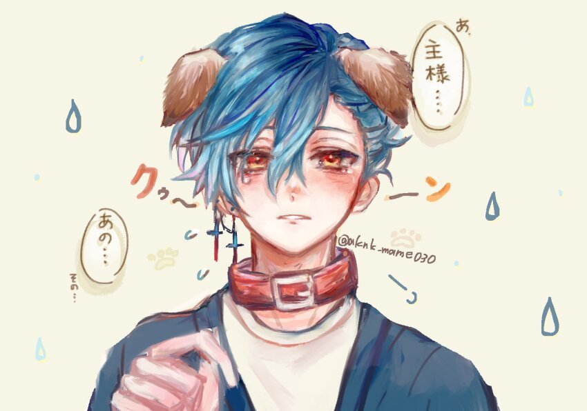 1boy, akuma_shitsuji_to_kuroi_neko, animal_ears, blue_hair, blue_jacket, collar, cross, cross_earrings