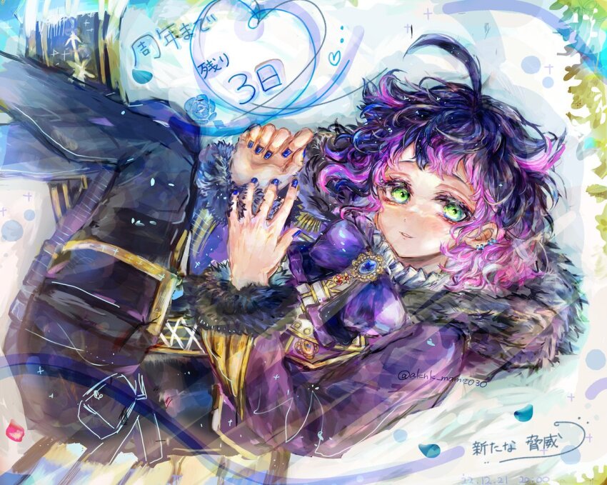 1boy, ahoge, akuma_shitsuji_to_kuroi_neko, black_hair, blue_nails, blush, ear_piercing, green_eyes