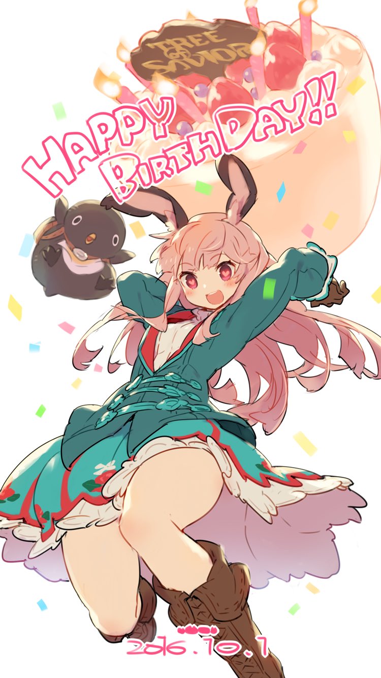 1girl, animal, animal_ears, aqua_jacket, aqua_skirt, boots, brown_footwear, cake, copyright_name, dated, elementalist_(tree_of_savior), english_text, feet_out_of_frame, food, gloves, happy_birthday, heart, heart-shaped_pupils, highres, jacket, light_brown_hair, open_mouth, rabbit_ears, red_eyes, skirt, smile, symbol-shaped_pupils, tanaka_(cow), teeth, tree_of_savior, upper_teeth_only, white_background