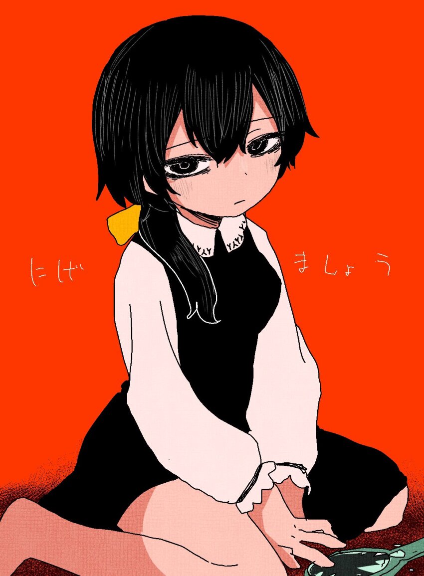 1girl, apricot_(vocaloid), bags_under_eyes, barefoot, black_dress, black_eyes, black_hair, broken_mirror