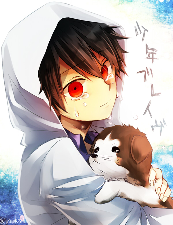 1boy, aged_down, animal, animal_hug, black_eyes, black_hair, blue_background, brown_fur, closed_mouth, collared_shirt, crying, crying_with_eyes_open, dog, fingernails, hair_between_eyes, holding, holding_animal, hood, hood_up, hoodie, kagerou_project, long_sleeves, looking_at_viewer, mekakucity_actors, purple_shirt, red_eyes, seto_kousuke, shirt, short_hair, shounen_brave_(vocaloid), solo, song_name, tears, translated, twitter_username, two-tone_fur, usm_(kk316), white_background, white_fur, white_hoodie