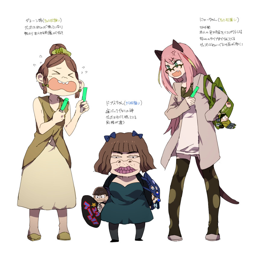 3girls, anger_vein, animal_ears, backpack, bag, bag_charm, black_thighhighs, braid