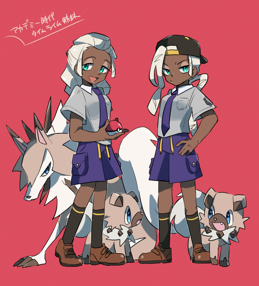 2girls, :d, aged_down, ahozur_dayo, backwards_hat, black_socks, brown_footwear, collared_shirt, commentary_request, dark-skinned_female, dark_skin, evolutionary_line, gen_7_pokemon, green_eyes, grey_shirt, hand_on_own_hip, hat, highres, holding, holding_poke_ball, kneehighs, lycanroc, lycanroc_(midday), multiple_girls, necktie, nintendo, open_mouth, pink_background, poke_ball, poke_ball_(basic), pokemon, pokemon_scarlet_and_violet, purple_necktie, purple_shorts, rockruff, ryme_(pokemon), school_uniform, shirt, shoes, short_sleeves, shorts, siblings, simple_background, sisters, smile, socks, standing, translation_request, twins, tyme_(pokemon), uva_academy_school_uniform