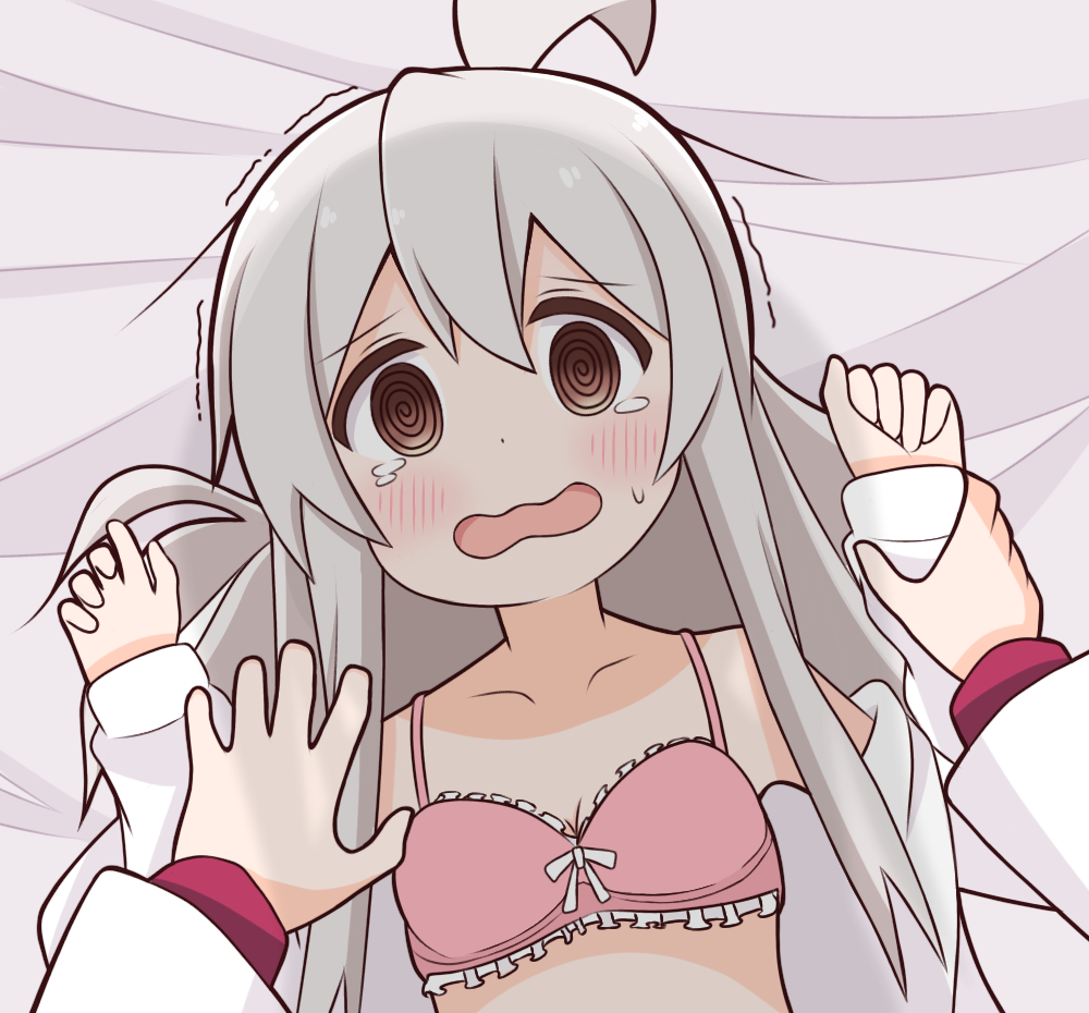 2girls, @_@, ahoge, bed_sheet, blush, bra, breasts, brown_eyes, commentary, female_focus, female_pov, frilled_bra, frills, goron_(phde2424), hair_between_eyes, holding_another's_wrist, imminent_rape, incest, lab_coat, long_hair, long_sleeves, looking_at_viewer, lying, multiple_girls, on_back, onii-chan_wa_oshimai!, open_clothes, open_mouth, open_shirt, oyama_mahiro, oyama_mihari, pink_bra, pov, pov_hands, scared, shirt, siblings, sisters, small_breasts, solo_focus, tears, trembling, underwear, upper_body, wavy_mouth, white_hair, white_shirt, yuri