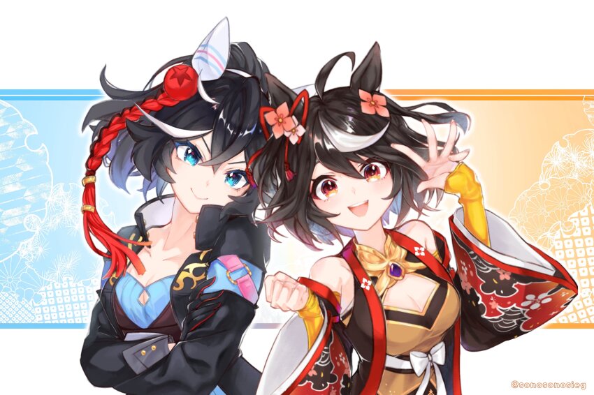 2girls, ahoge, animal_ears, aqua_eyes, bare_shoulders, black_coat, black_hair, breasts