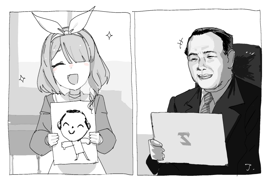 1boy, 1girl, arona_(blue_archive), black_hair, blue_archive, doodle_sensei_(blue_archive), highres, j._(anonymousarts)