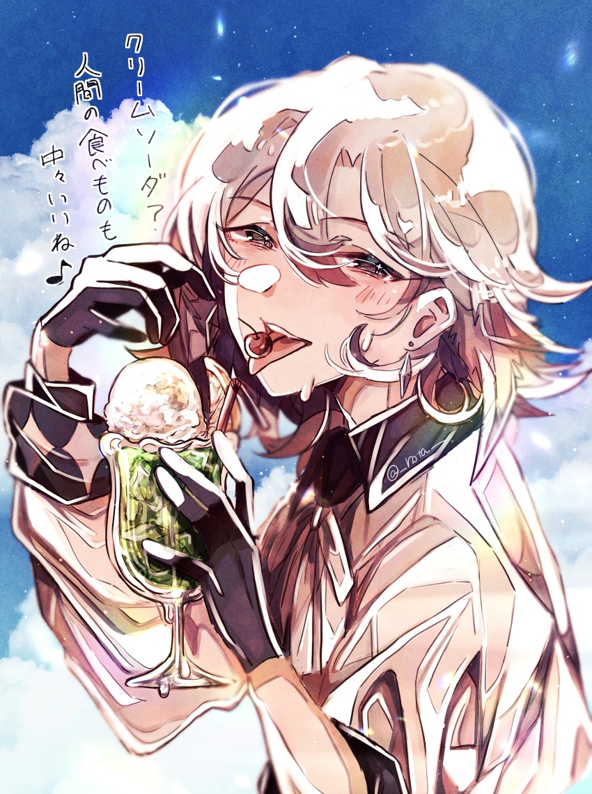 1boy, absurdres, akuma_shitsuji_to_kuroi_neko, angel, black_gloves, blue_sky, blush, brown_eyes