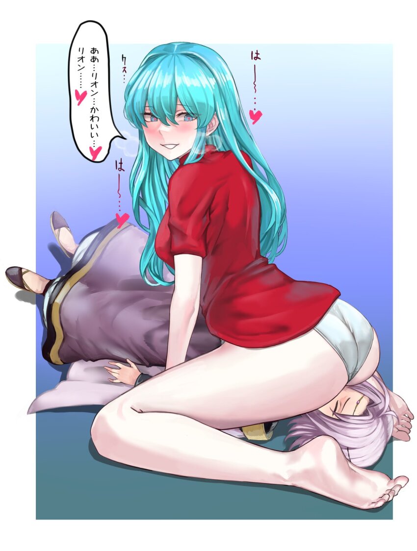 1boy, 1girl, age_difference, ass, blue_hair, blush, cape, eirika_(fire_emblem), fire_emblem, fire_emblem:_the_sacred_stones, fire_emblem_heroes, heart, heavy_breathing, highres, long_hair, lyon_(fire_emblem), lyon_(grado's_gaze)_(fire_emblem), nintendo, no_pants, official_alternate_costume, panties, pocari66, purple_hair, red_shirt, robe, shirt, short_sleeves, shota, simple_background, sitting, sitting_on_face, sitting_on_person, smile, spoken_heart, straddling, translation_request, underwear, wedgie, white_panties