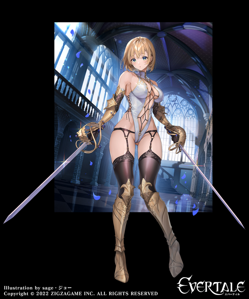 1girl, armor, bdsm, blonde_hair, breasts, cathedral, choker, church