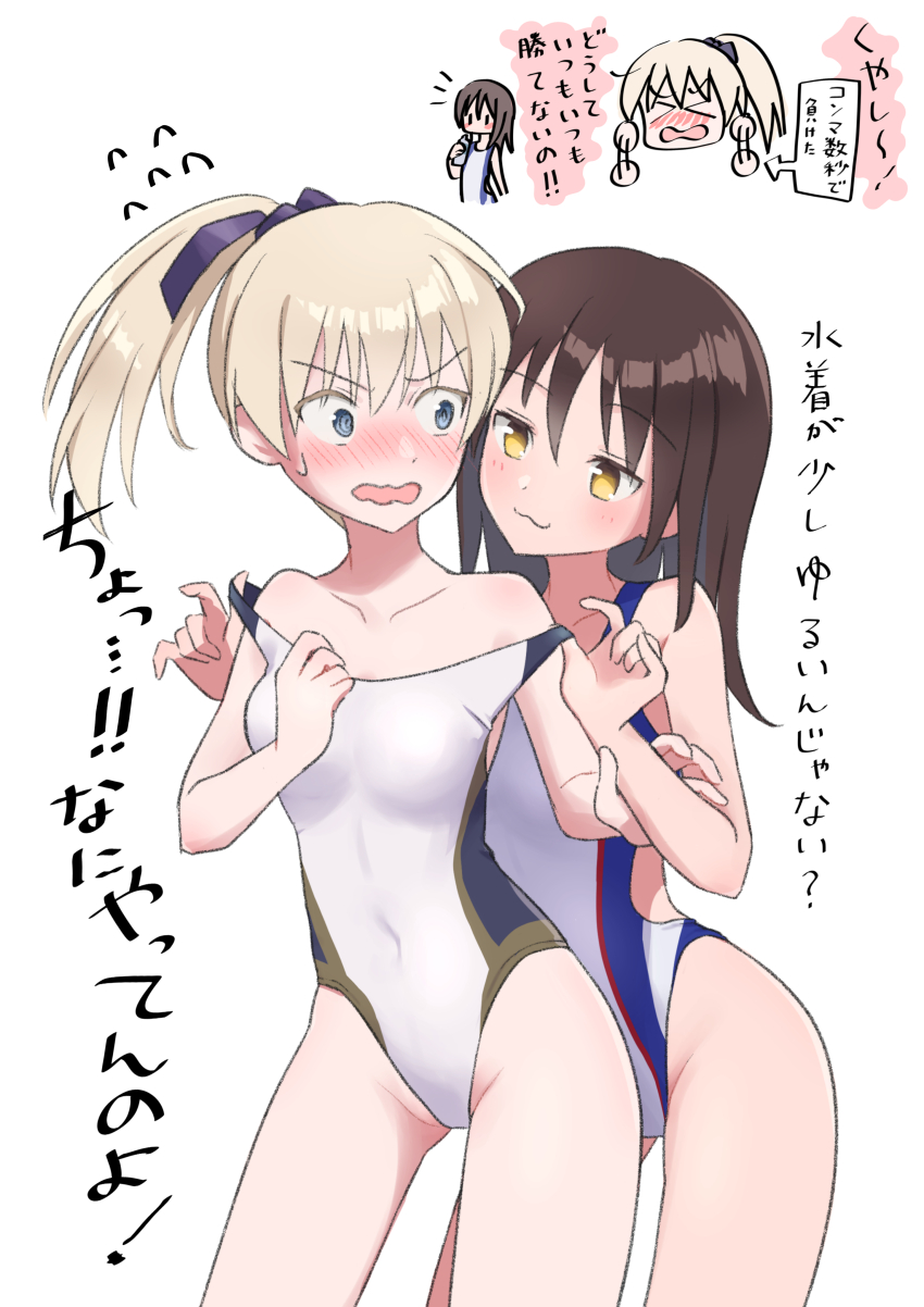 2girls, :3, absurdres, blonde_hair, blue_eyes, blush, brown_hair, competition_swimsuit