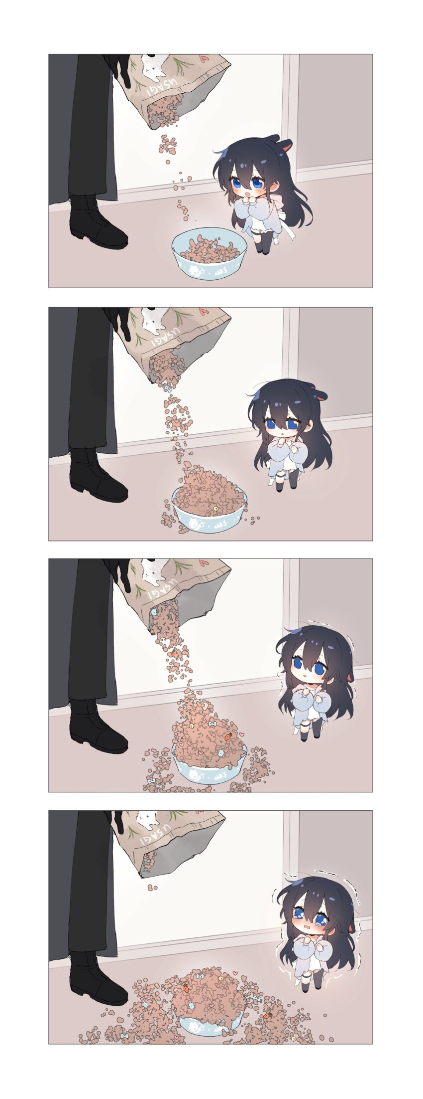 1boy, 1girl, :d, absurdres, animal_ears, artist_request, black_footwear, black_hair