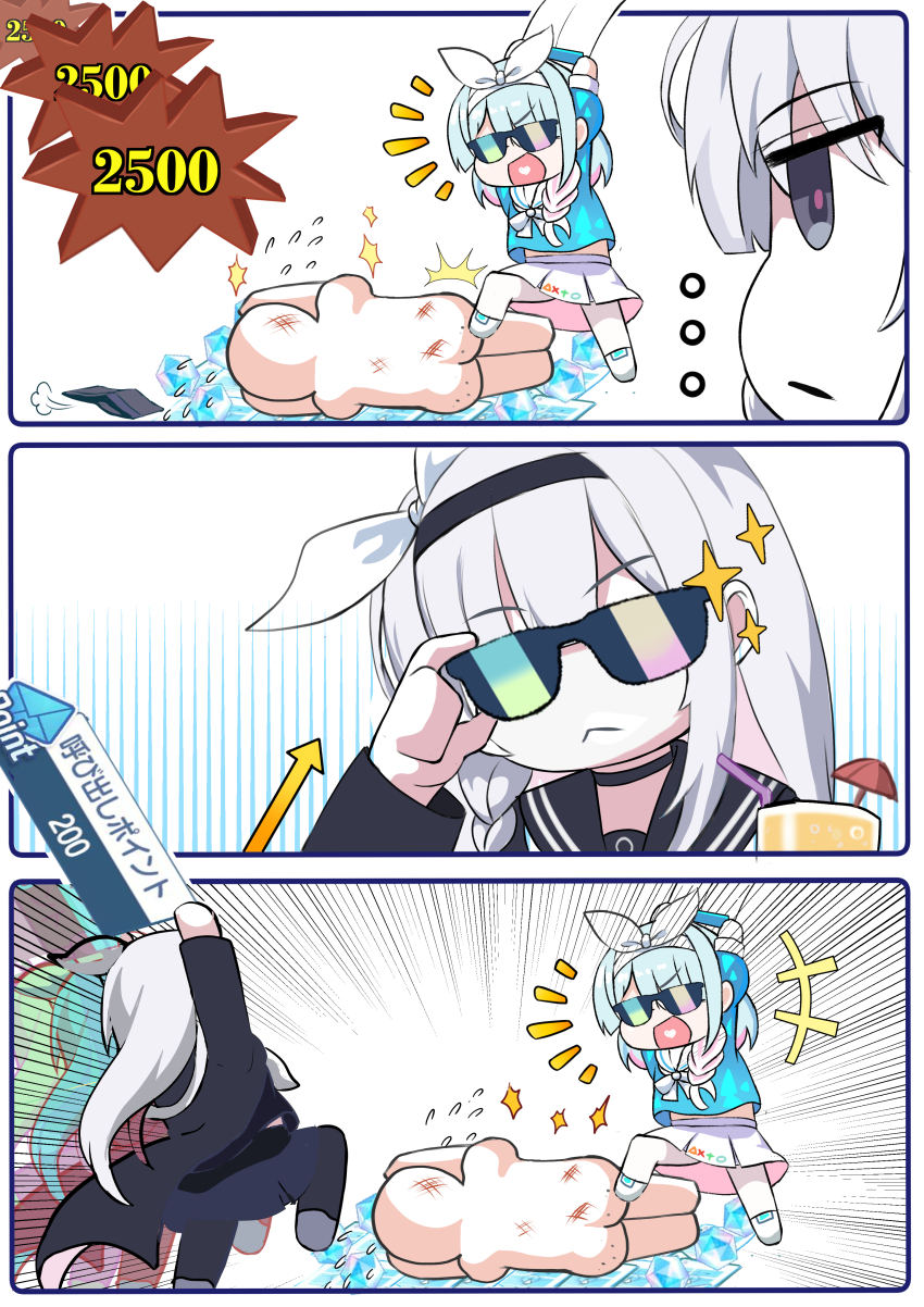 ..., 1boy, 2girls, 3koma, abbacchio_joins_the_kicking_(meme), absurdres, arms_up, arona_(blue_archive)