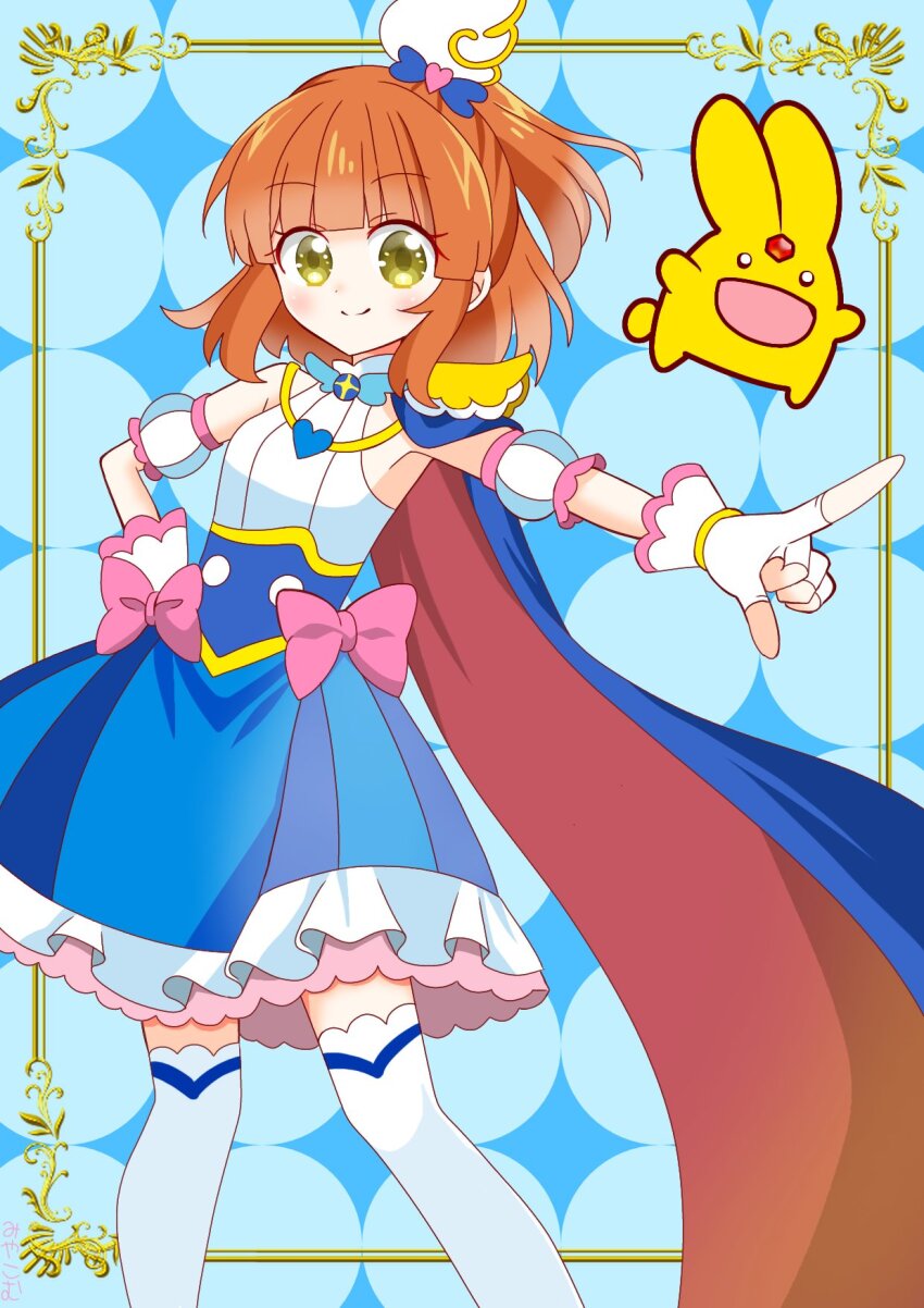 1girl, arle_nadja, blue_cape, blunt_bangs, brooch, cape, carbuncle_(puyopuyo), commentary