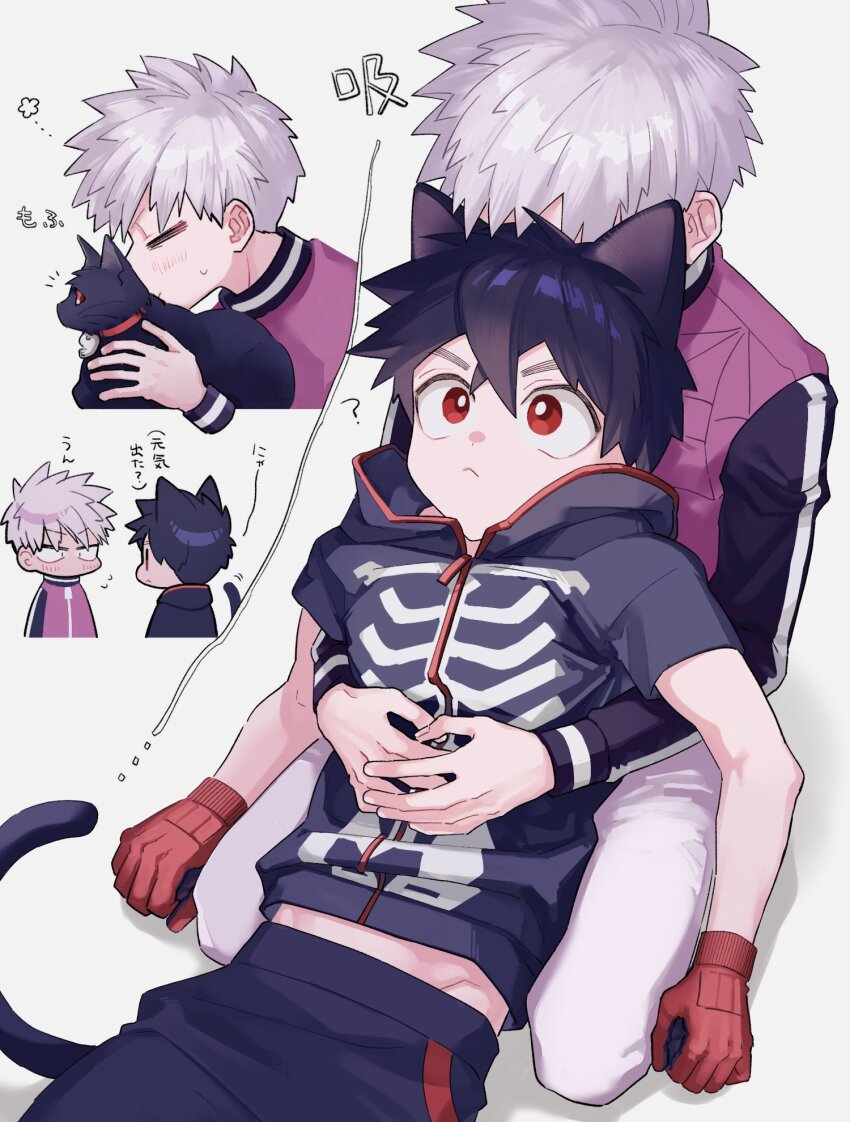 2boys, animal, animal_ears, black_cat, black_hair, black_hoodie, black_pants, blush, bone_print, cat, cat_boy, cat_ears, cat_tail, child, kodomo_doushi, full-face_blush, gloves, grey_hair, highres, hood, hood_down, hoodie, hug, hug_from_behind, implied_yaoi, jacket, kemono_jihen, kiss, kissing_animal, kissing_neck, kusaka_kabane, long_sleeves, looking_at_viewer, male_focus, multiple_boys, nervous, pants, purple_jacket, red_eyes, red_gloves, short_hair, short_sleeves, shy, skeleton_print, spider_web_print, tademaru_shiki, tail, wao_(77_af5), white_hair, yaoi