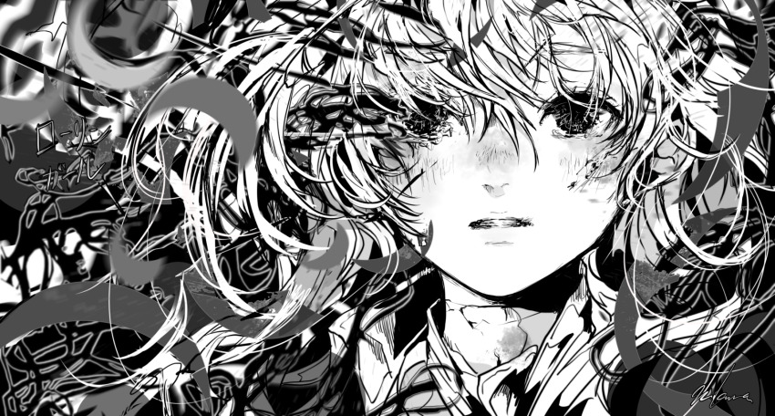 1girl, 3kuma, abstract_background, blurry, blurry_background, blush, clenched_teeth, collared_shirt