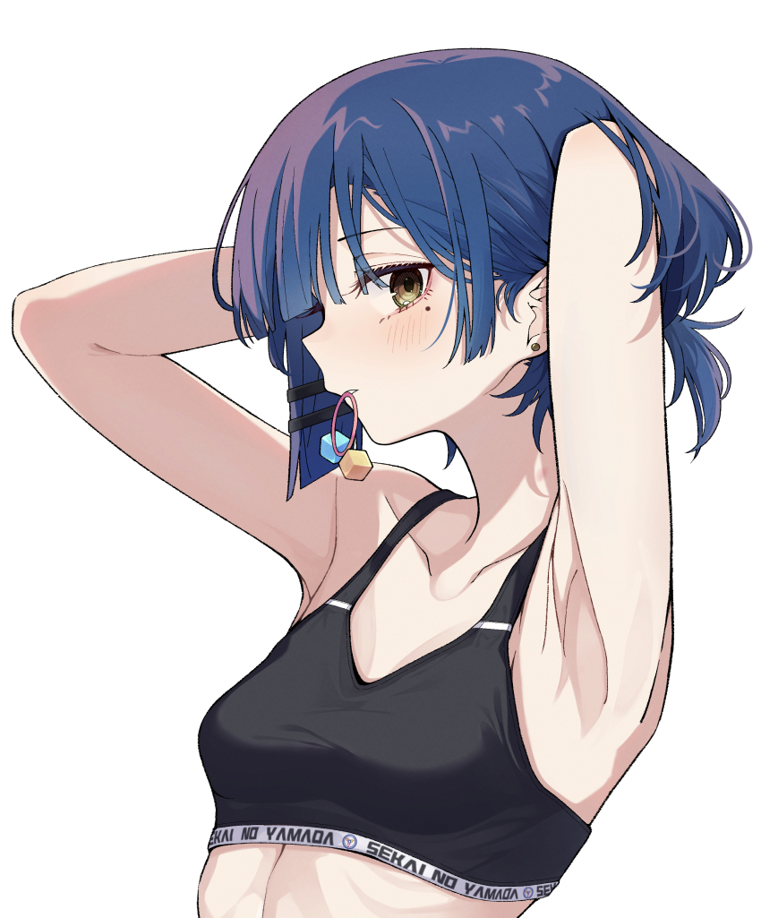 1girl, absurdres, adjusting_hair, armpits, arms_up, black_sports_bra, blue_hair, bocchi_the_rock!, breasts, collarbone, cube_hair_ornament, earrings, hair_ornament, highres, jewelry, looking_at_viewer, mole, mole_under_eye, mouth_hold, nenehotoso, ponytail, short_hair, short_ponytail, small_breasts, sports_bra, stud_earrings, upper_body, white_background, yamada_ryo, yellow_eyes