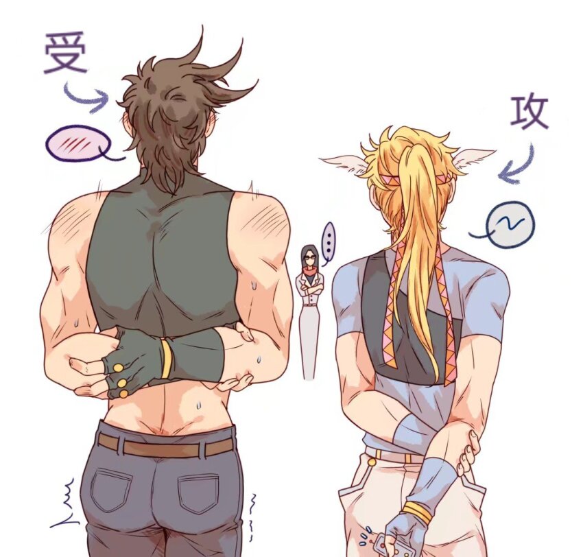 1boy, 2girls, anachronism, bare_shoulders, battle_tendency, blush, butt_crack, caesar_anthonio_zeppeli
