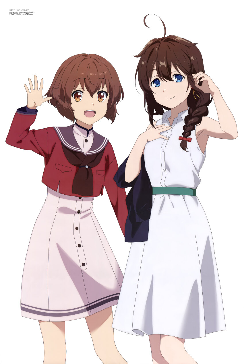 absurdres, dress, highres, ishii, kantai_collection, megami_magazine, miki_mai, school_uniform