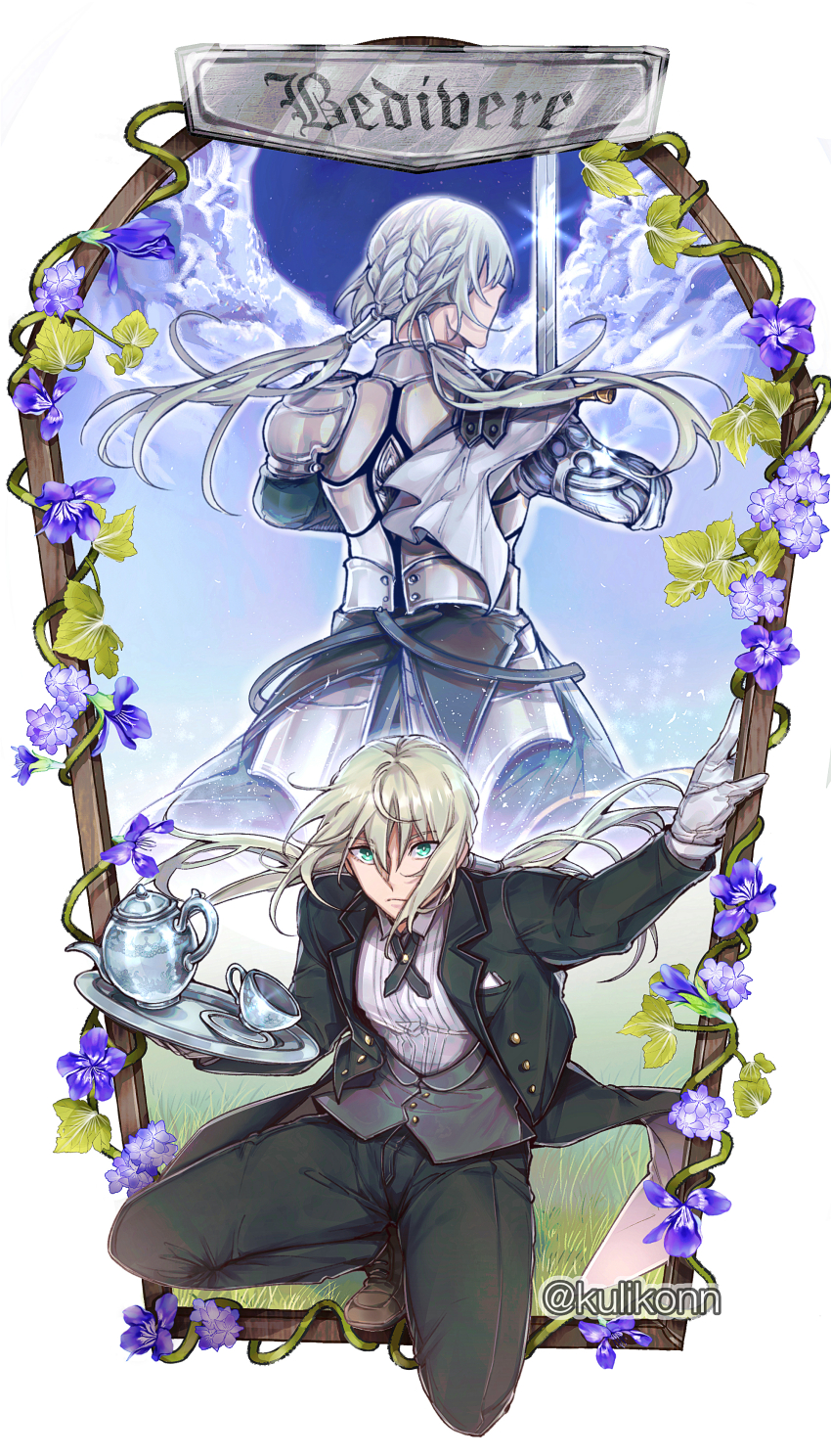2boys, absurdres, armor, back-to-back, bedivere_(fate), bedivere_(silver_butler)_(fate), black_jacket, black_pants